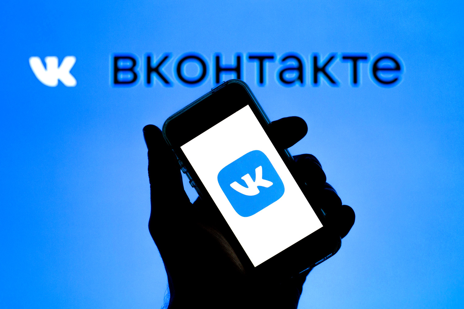 VKontakte Customer Acquisition and Traffic Generation